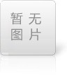 伺服液壓機(jī)和普通液壓機(jī)有哪些區(qū)別？
